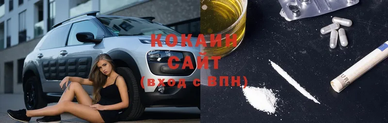 Cocaine Перу  Новопавловск 