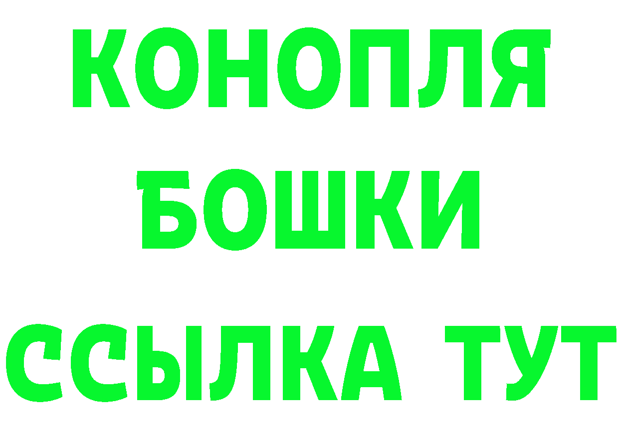 Продажа наркотиков мориарти состав Новопавловск